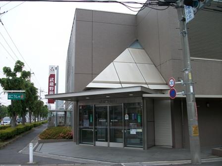 Bank. 493m 10-minute walk to Musashino.