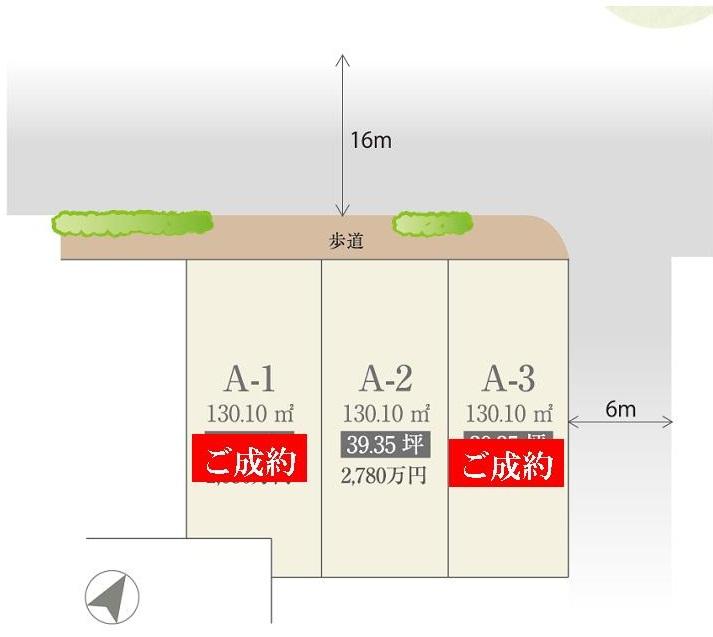 Compartment figure. Land price - in the first-come-first-served basis accepted!