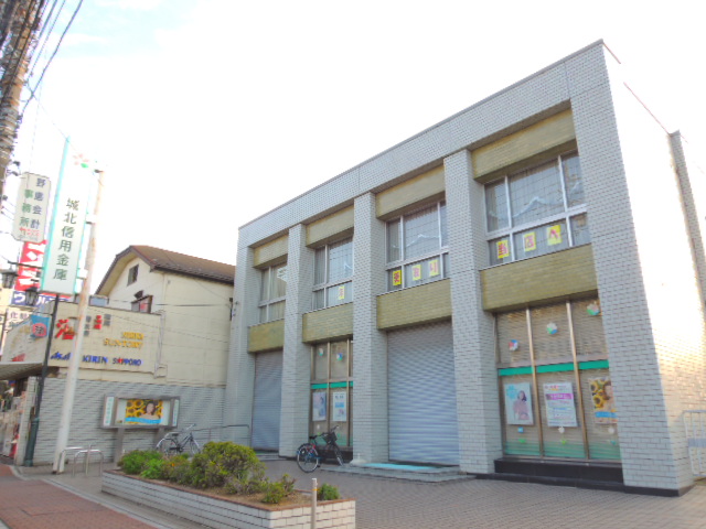 Other. Johoku credit union Bracken branch lawn branch office (other) up to 670m