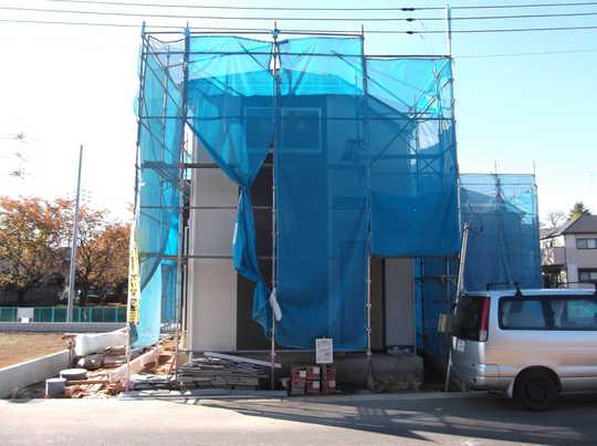 Local appearance photo. Local Photos