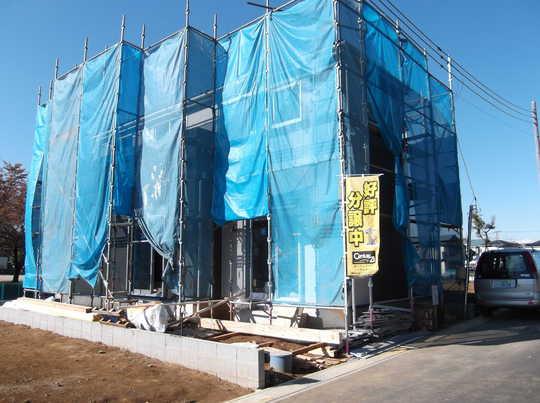 Local appearance photo. Local Photos