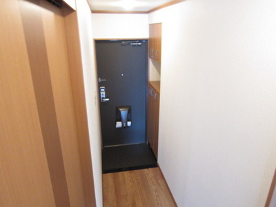 Entrance. Yes shoe box