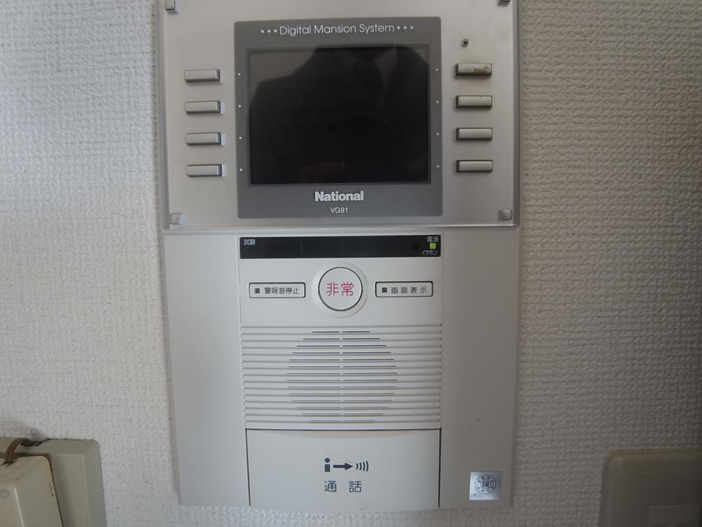 Other. With TV monitor auto lock photo