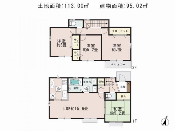 Floor plan. 27,800,000 yen, 4LDK, Land area 113 sq m , If the building area 95.02 sq m drawings and the present situation is different will honor the current state