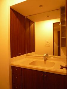 Other room space. Western-style about 5.4 Pledge