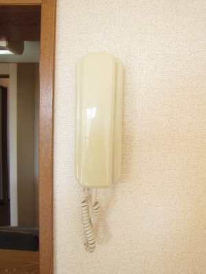 Other Equipment. Intercom