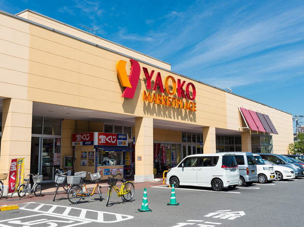 Surrounding environment. Yaoko Co., Ltd. Kawaguchi Asahi shop / Super (about 550m / 7-minute walk)