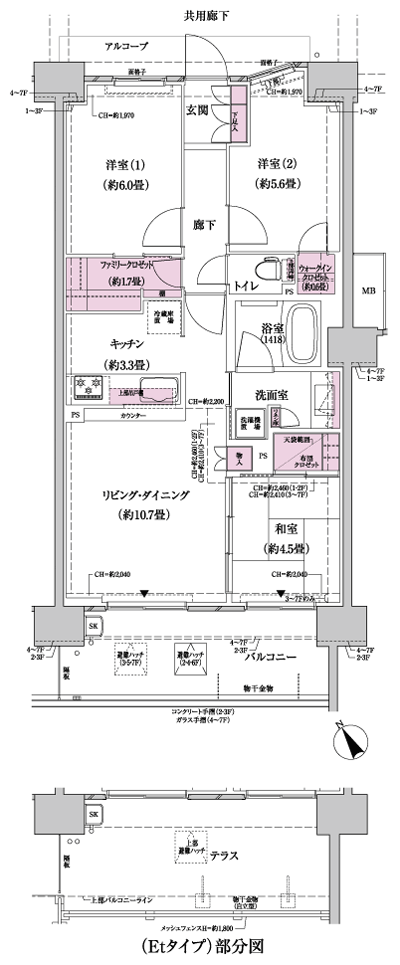 Floor: 3LDK + FC (family closet) + WIC (walk-in closet), the area occupied: 68.8 sq m