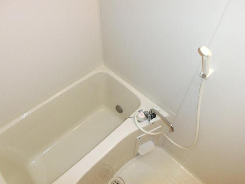 Bath. It is economical because it is with Reheating function