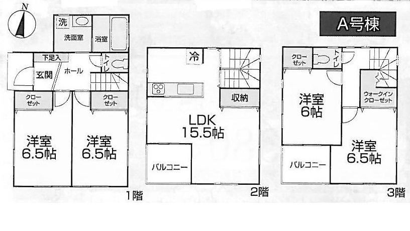 Floor plan. (A Building), Price 39,800,000 yen, 4LDK+S, Land area 82.86 sq m , Building area 101 sq m
