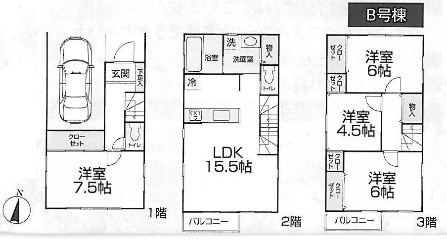 Floor plan. (B Building), Price 38 million yen, 4LDK, Land area 82.72 sq m , Building area 109.36 sq m