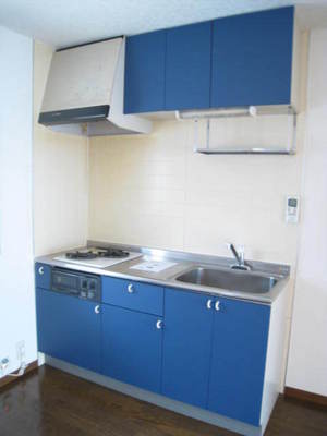 Kitchen. Cooking fun system Kitchen!