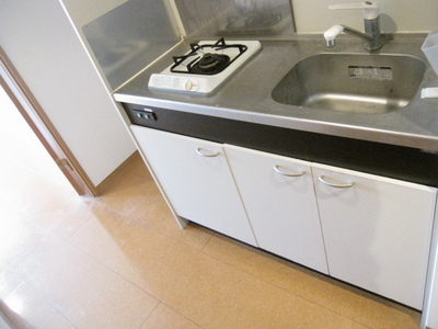 Kitchen. 1-neck is a gas stove with