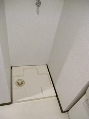 Washroom. You can prevent water leakage because there washing bread