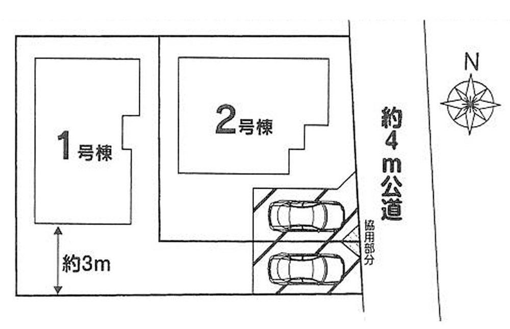 The entire compartment Figure