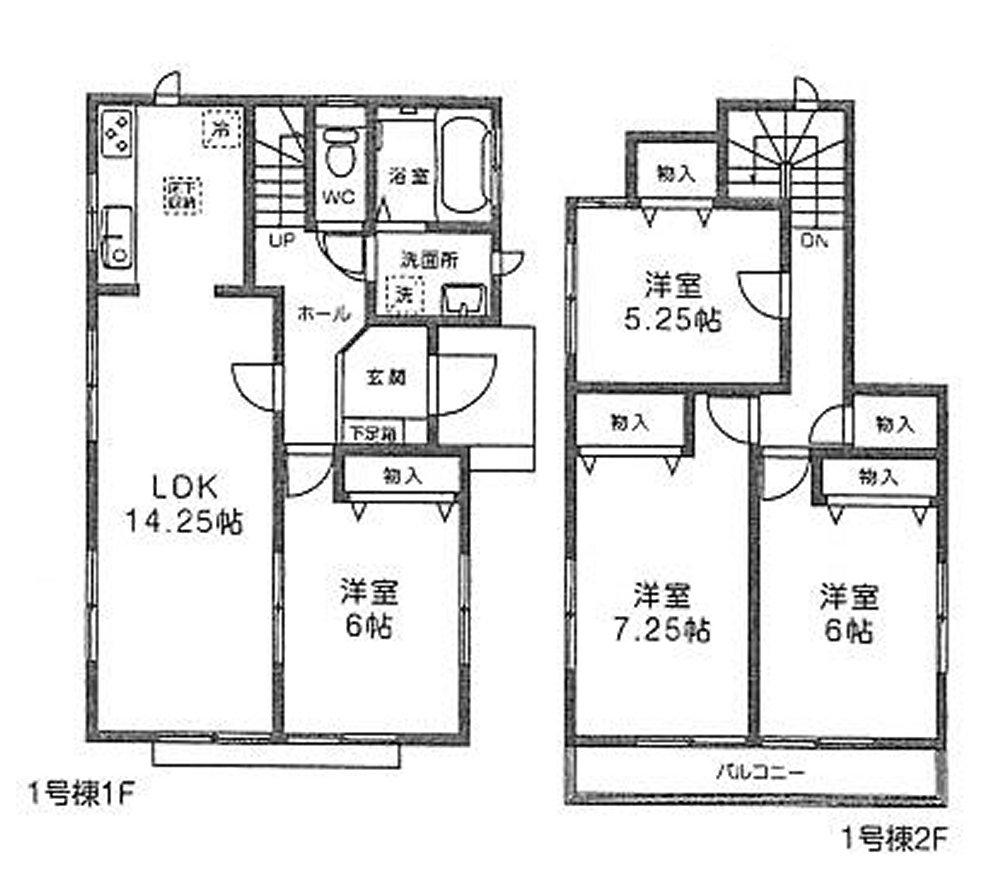 Floor plan. (1 Building), Price 22,800,000 yen, 4LDK, Land area 119.69 sq m , Building area 92.53 sq m
