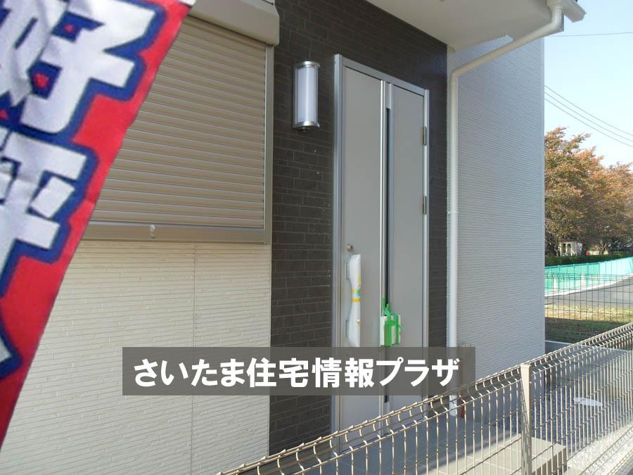 Local appearance photo. Was building completed. Such as the actual image from per yang, We have to wait all the time so you can see directly.