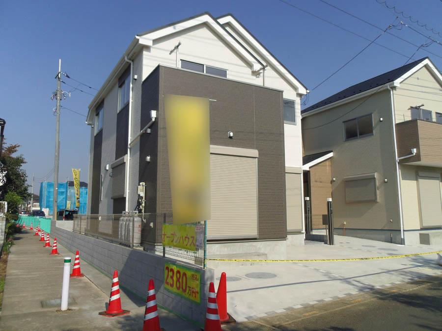 Local photos, including front road. 1 Building Was building completed. Such as the actual image from per yang, We have to wait all the time so you can see directly.