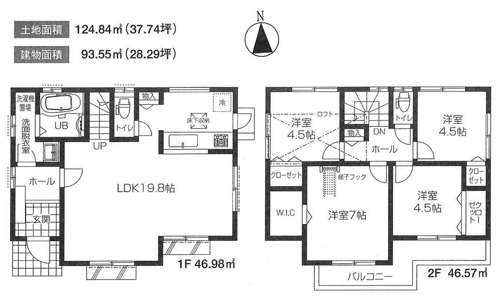 Floor plan. 34,800,000 yen, 4LDK, Land area 124.84 sq m , Building area 93.55 sq m floor plan