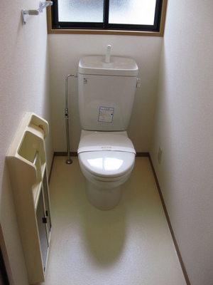 Toilet
