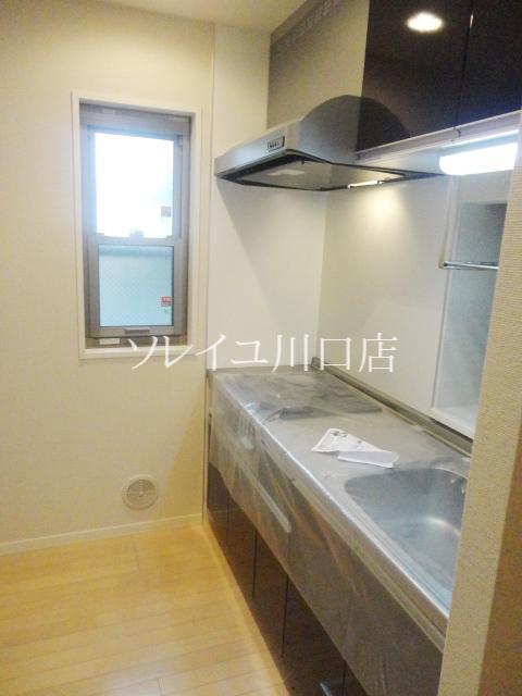 Kitchen. You can use water around also spacious