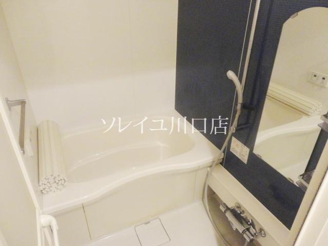 Bath. Everyone is bathroom think clean!