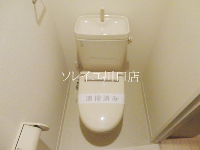 Toilet. It is a space with a calm