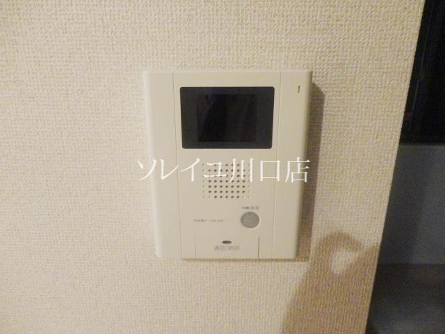 Security. Peace of mind with a monitor