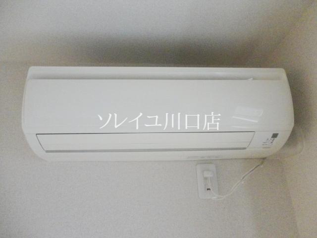 Other Equipment. This facility is not allowed to write