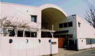 kindergarten ・ Nursery. Kawaguchi Municipal Nanping kindergarten (kindergarten ・ 233m to the nursery)