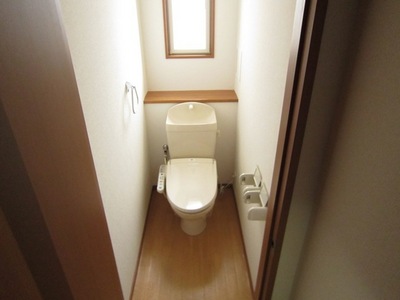 Toilet. Warm water cleaning toilet seat with