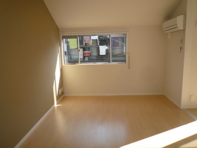 Living and room. 11 Pledge of LDK