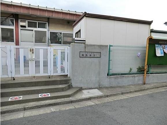 kindergarten ・ Nursery. Kawaguchi Municipal Minamicho nursery school (kindergarten ・ 796m to the nursery)