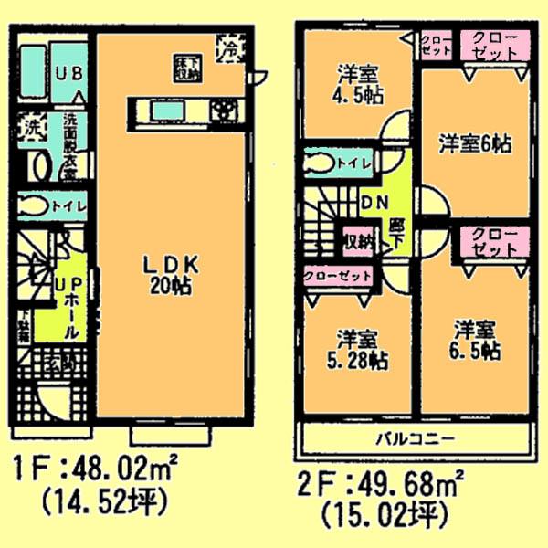 Floor plan. 28.8 million yen, 4LDK, Land area 110.27 sq m , Building area 97.7 sq m located view in addition to this, It will be provided by the hope of design books, such as layout.