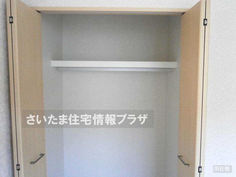 Receipt. anytime, anywhere. To have received your contact can guide you ready within 30 minutes, We are ready at all times. Once it becomes the mind, To now.