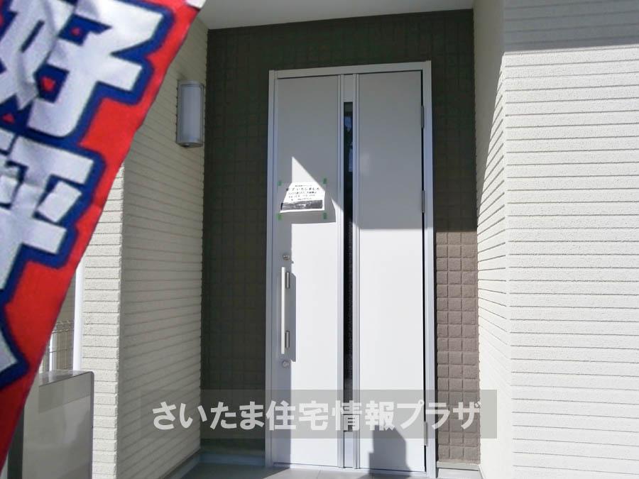 Local appearance photo. Was building completed. Such as the actual image from per yang, We have to wait all the time so you can see directly.