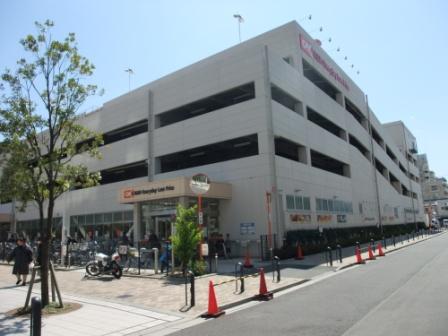 Supermarket. OK 150m until the store (Super)