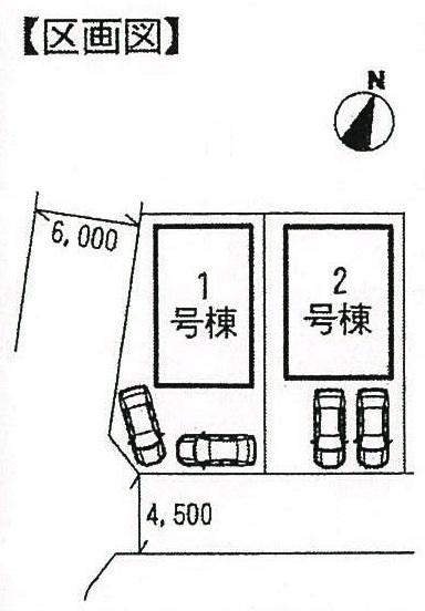 The entire compartment Figure