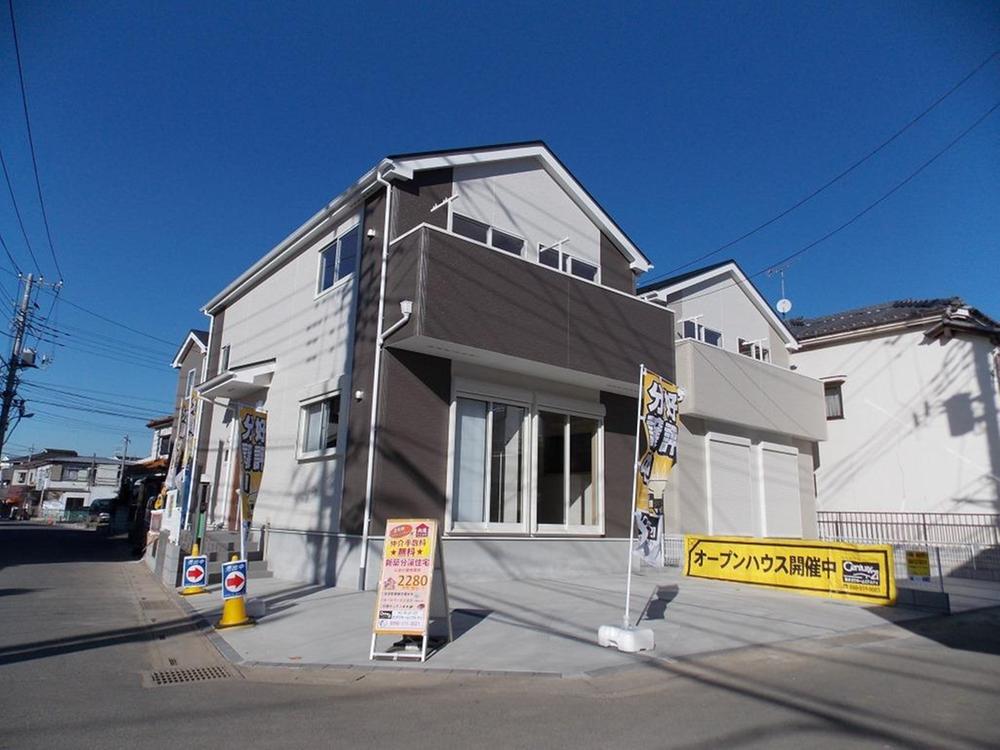 Local appearance photo. Local (11 May 2013) Shooting