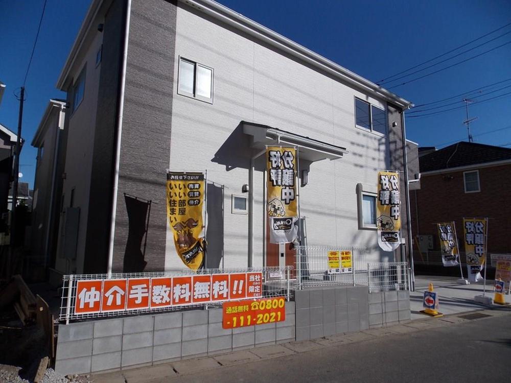 Local appearance photo