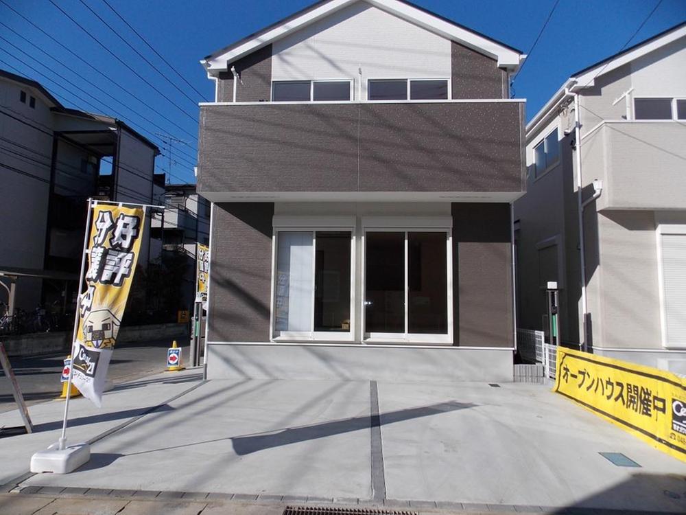 Local appearance photo