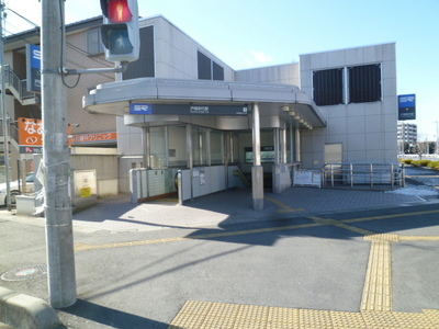 Other. 2200m to Totsuka Angyo Station (Other)