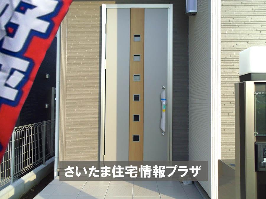 Local appearance photo. Was building completed. Such as the actual image from per yang, We have to wait all the time so you can see directly. 