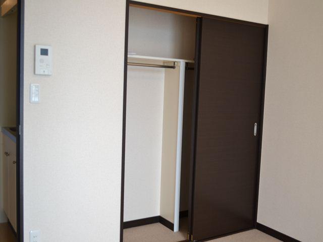 Receipt. It will be on the shelf with a closet