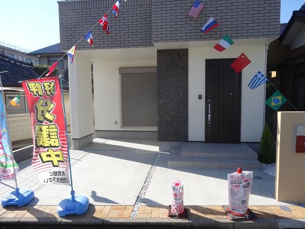 Parking lot. Local (11 May 2013) Shooting