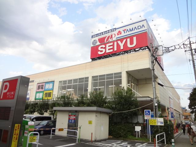 Shopping centre. Seiyu until the (shopping center) 410m