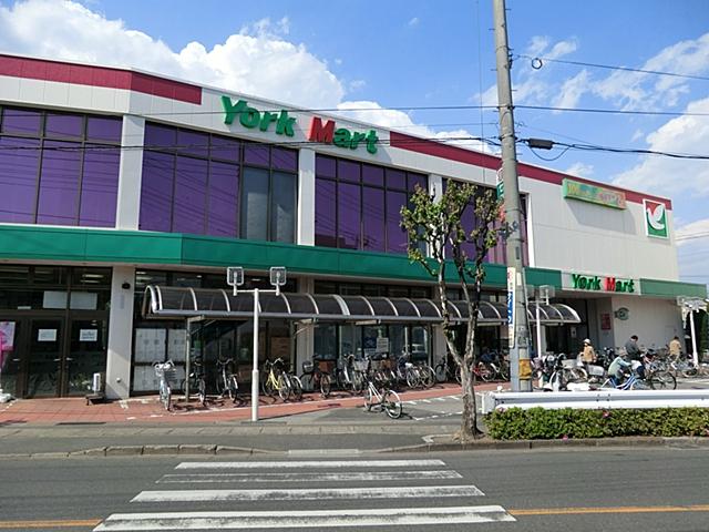 Supermarket. 850m to York Mart lawn Maekawa shop