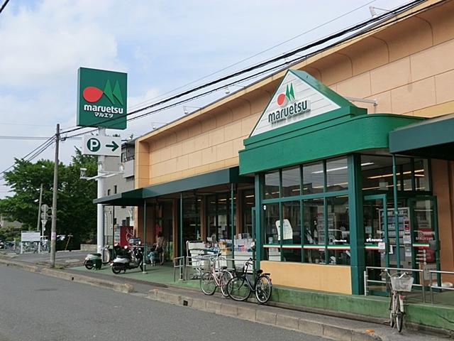 Supermarket. 1000m until Maruetsu Kamiaoki shop
