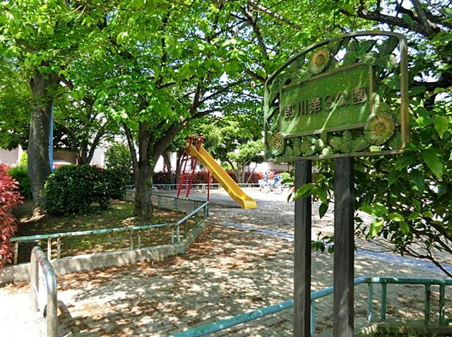 park. 200m to Maekawa third park