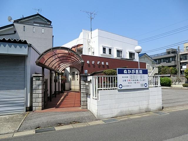 Hospital. 270m bran until the clinic